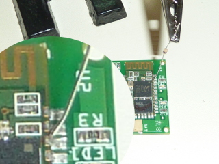 Resistor